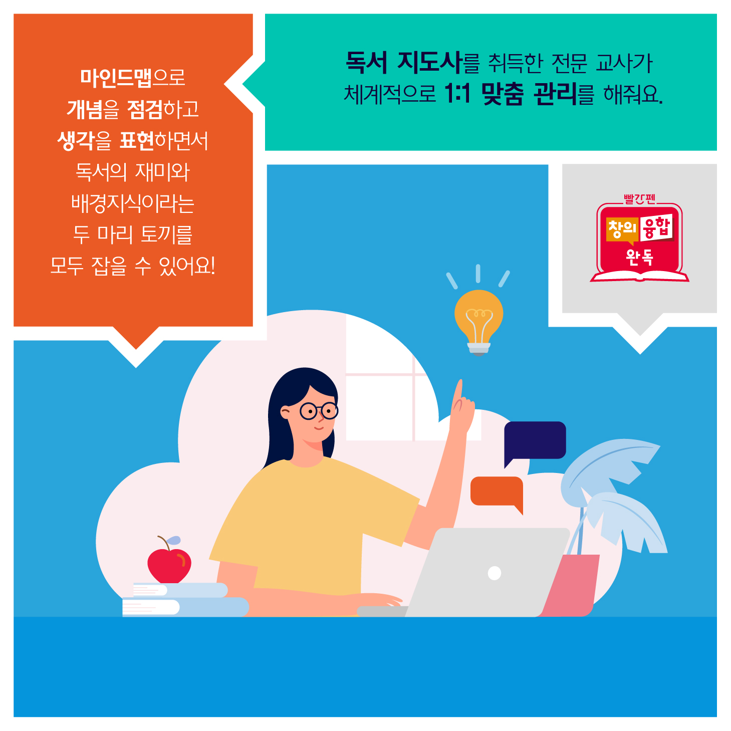 매거진 상세이미지